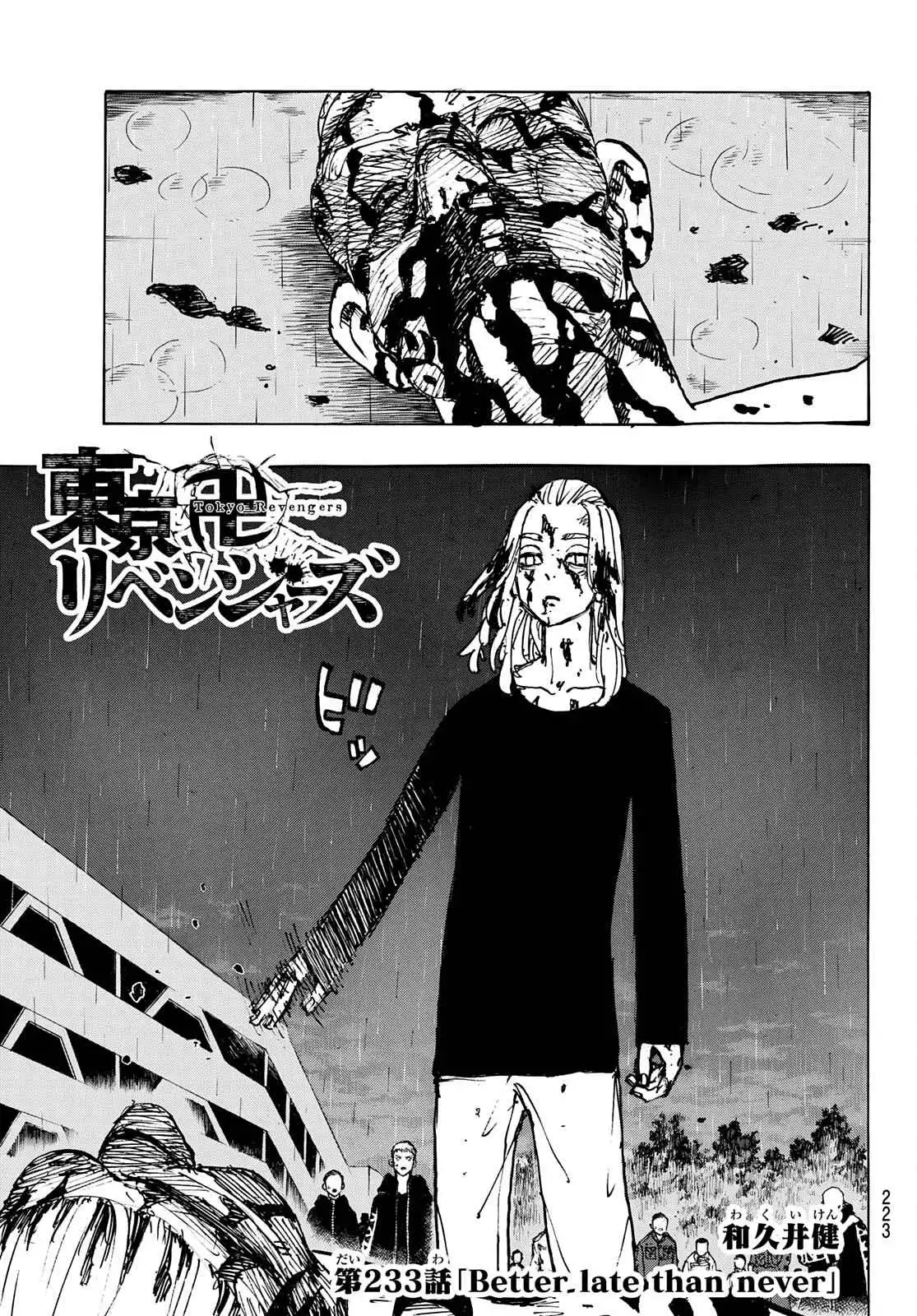 Tokyo Manji Revengers Chapter 233 6